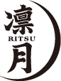 RITSU Knife logo