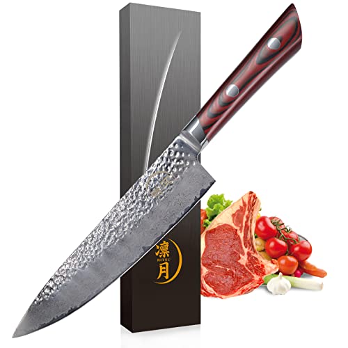 8'' Damascus Chef's Knife with Hammered Texture Pattern