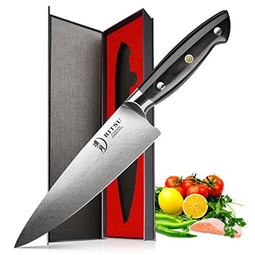 8'' Damascus Pattern Japanese Chef Knife