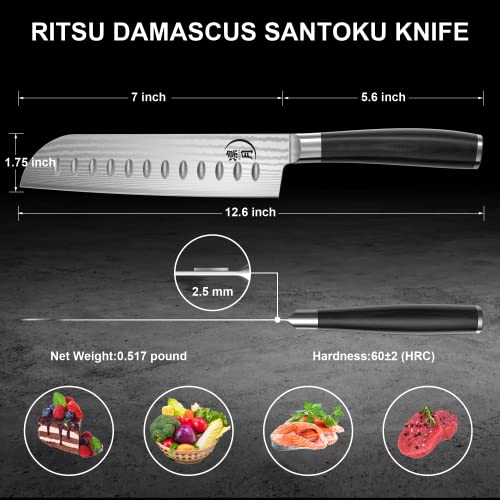7‘’ Professional Damascus Santoku Chef Knife