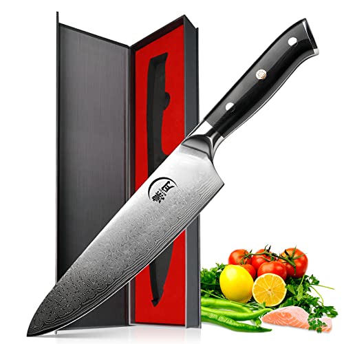 8'' Damascus Steel Japanese Chef's  Knife
