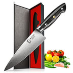8'' Damascus Pattern Japanese Chef Knife